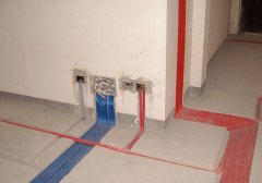 水電改造施工步驟有哪些？